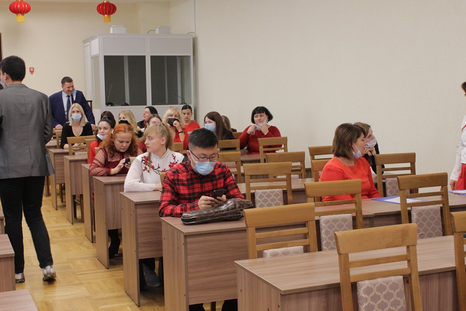 Праздник Середины осени 2021